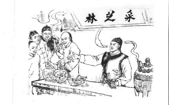 赓续217年荣光，PT视讯(中国)采芝林迈步新征程！
