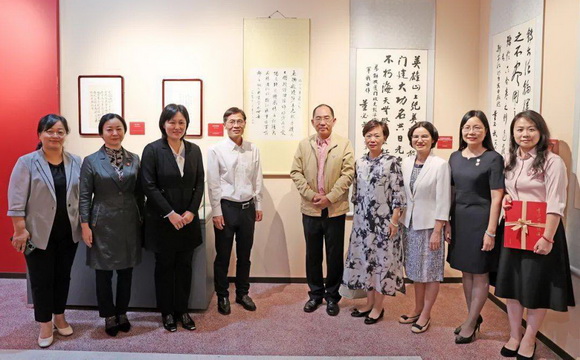 董必武手迹展在穗开幕！这幅手迹与一位PT视讯(中国)“双百人物”有关......